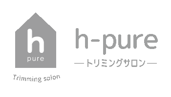 トリミングサロン h-pureブログ
